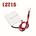 2 Pcs ARDUINO TEC1-12715 15A High Power 134W Peltier Thermoelectric Cooler Module. 