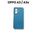 OPPO A3X / A3 Soft Matte Back Cover with Camera Protection Shockproof Slim Phone Case. 