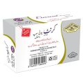 Current Beauty Whitening Soap 70gm. 