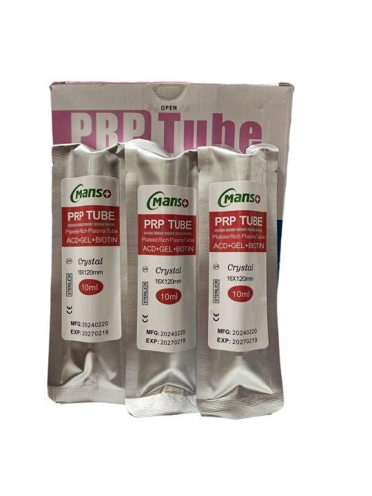 PRP TUBES ACD+GEL+Biotin 10ml
