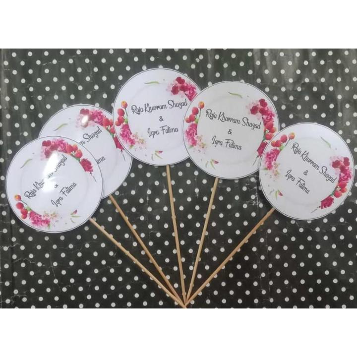 Customize Qabool hai topper with names 12pcs - Pack of 12 Customize Name Nikkah Cupcake and Mithai Toppers - Qubool Hai Mithai Toppers with Name - Customize Mithai toppers Pack of 12