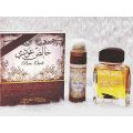 Lattafa Khalis Oudi Pure Oudi for women and men 100ml EDP (Arabic Perfume). 