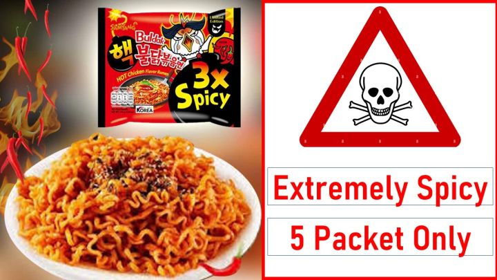 Samyang%20Noodles%203X%20Spicy%20Hot%20Chicken%20Flavor%20Ramen%20Family%20Pack%20(5%20Noodles)%20-%20Image%202