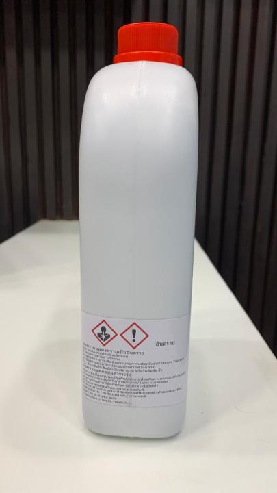 Honda%20Genuine%20All%20season%20PRE-MIX%20Raditor%20Coolant%20Green%20For%20All%20cars.%20-%20Image%204