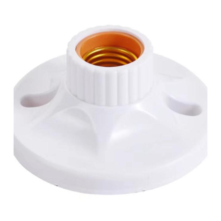 【Footprint】 Light Socket Ceiling Reciptacle Light Bulb Socket