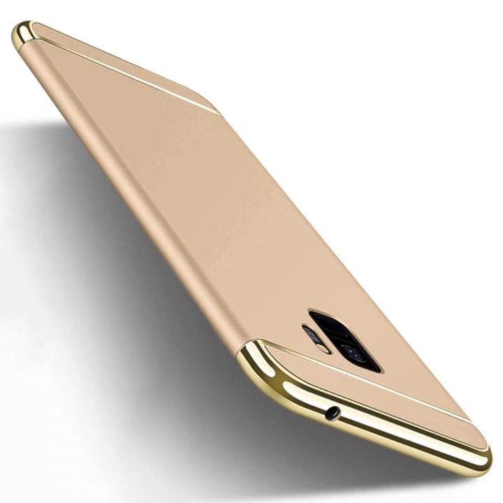 For Samsung Galaxy S9 3 in 1 Combination Hard Case Coated Anti-Fingerprint Non Slip Matte Surface Electroplate Frame Cover