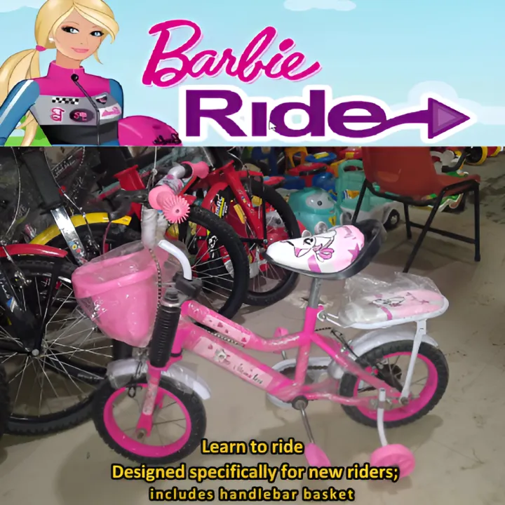 Mama%20Love%20Cycle%20for%20Kids%203%20to%206%20Years%20with%20Basket%20&%20Backseat,%2012%20inch%20Cycle%20for%20Girls%20with%20Double%20Chimta,%20Double%20Brake,%20Tubeless%20Tyres,%20Bicycle%20for%20Girls%20with%20Training%20Wheel%20-%20Image%207