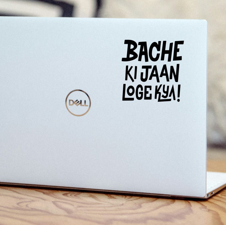 New%20Swag%20Stickers%20Pvc%20Sticker%20for%20Laptop,%20Bike,%20Frig%20or%20etc%20(5inch%20by%205inch%20-%20Image%203