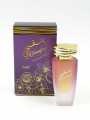 Banafsaji 30 Ml Non Alcoholic Concentrated Perfume Attar Oil Surrati Perfumes Holy Makkah Saudi Arabia K.S.A. 