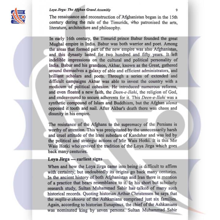 Loya%20Jirga%20:%20The%20Afghan%20Grand%20Assembly%20%7C%20Ahmad%20Salim%20%7C%20Go%20Kutab%20Online%20Book%20Store%20-%20Image%205