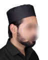 Kufi Hats Muslim Cap For Men Koofi Prayer Namaz Topi Islamic Headwear Premium Quality Polyester Fabric Eid Ramadan Gift. 