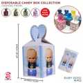 BOSS BABY GOODY BOX PACK OF 10, BOSS BABY FAVOR BOXES. 