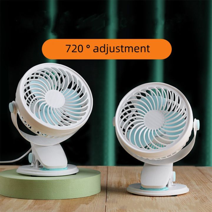 Clip%20On%20Mini%20Fan%20Portable%20Desk%20Fan%20Rechargeable%201200mAh%20Battery%20Operated%20Fan%20for%20Stroller%20Camping%20Air%20Cooling%20Fan%20-%20Image%209