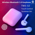 i12 TWS Airpods | Wireless Bluetooth 5.0 Earbuds | Dual Earphones with Mic | Deep Bass | iPhone & Android Compatible | Touch Control Handsfree. 
