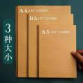 Letter paper kraft paper love letter envelope set letterhead paper letterhead retro literary ancient style romantic advanced. 