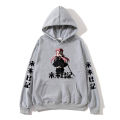 Mirai Nikki Future Diary Anime Manga Hoodies Comic Sweatshirts Men/women Clothing Cute Cozy Aesthetic Long-sleeved Streetwear. 