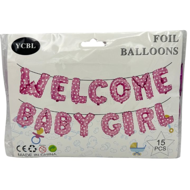 WELCOME BABY GIRL FOIL BALLOON SET - PACK OF 15 FOIL BALLOONS - PINK COLOR FOIL BALLOONS - 16 INCH SIZE FOIL BALLOONS