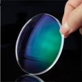Hi-Q Prescription Glasses- Ophthalmic Lenses. 