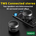 【COD+Original+Ready stock】OPPO S16 Mini Bluetooth Speakers Wireless Speakers Dolby Atmos Speakers. 