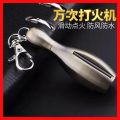 Endless Match Lighter for a Lifetime Match Stainless Steel Multi-Functional Keychain Windproof and Waterproof. 