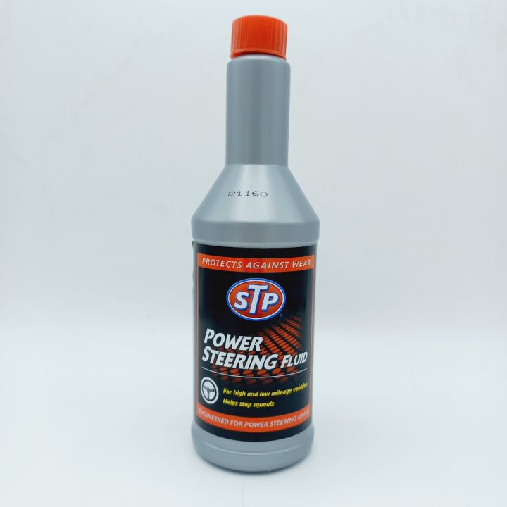 STP%20Power%20Steering%20Fluid%20350ML%20-%20Image%202