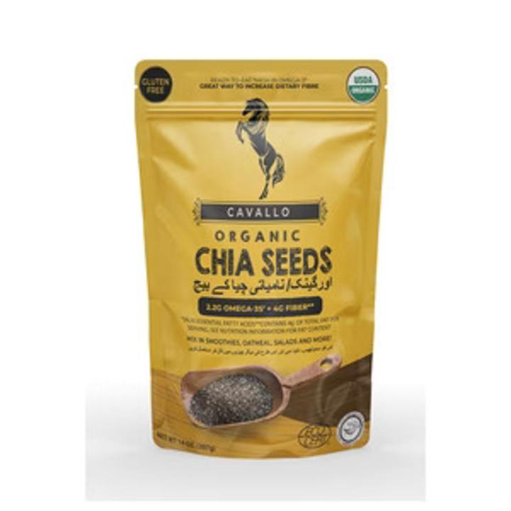 CAVALLO ORGANIC CHIA SEEDS 14 OZ