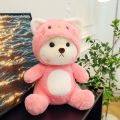Cute Pink Stuffed Toy Teddy Bear for Girls – Soft and Cuddly Plush Doll Gift For Girls, Ideal Gift for Kids – Adorable 40 CM Hugging Cute Teddy Bear for Girls – Perfect Birthday Gift, Valentine’s Day Gift for Girls – Stuffed Toys for Girls. 