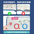 Leleyu Children's Talking Changeable Pinyin Pre-School Mathematics Enlightenment Point Reading Machine Baby Early Education Reading Book. 