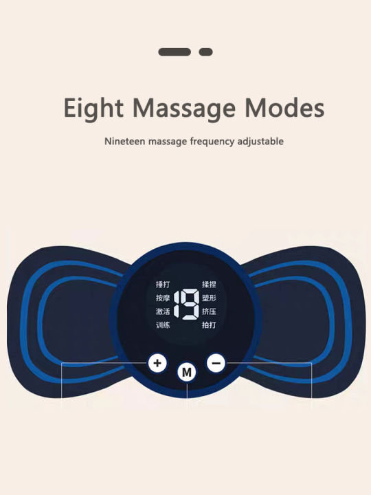Portable%20Mini%20Electric%20Neck%20Massager%20EMS%20Massage%20Patch%20for%20Muscle%20Pain%20Relief%20%7C%20Electric%20Muscle%20Stimulation%20Improve%20Blood%20Circulation%20Relieve%20Pain%20-%20Image%207