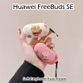 Original For Huawei FreeBuds SE Trendy cartoons Silicone Earphone Case Cover. 