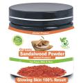 Sandalwood Powder Fine Quality 100% Organic100gm   Sandalwood Powder Fine Quality 100% Organic100gm   Sandalwood Powder Fine Quality 100% Organic100gm. 