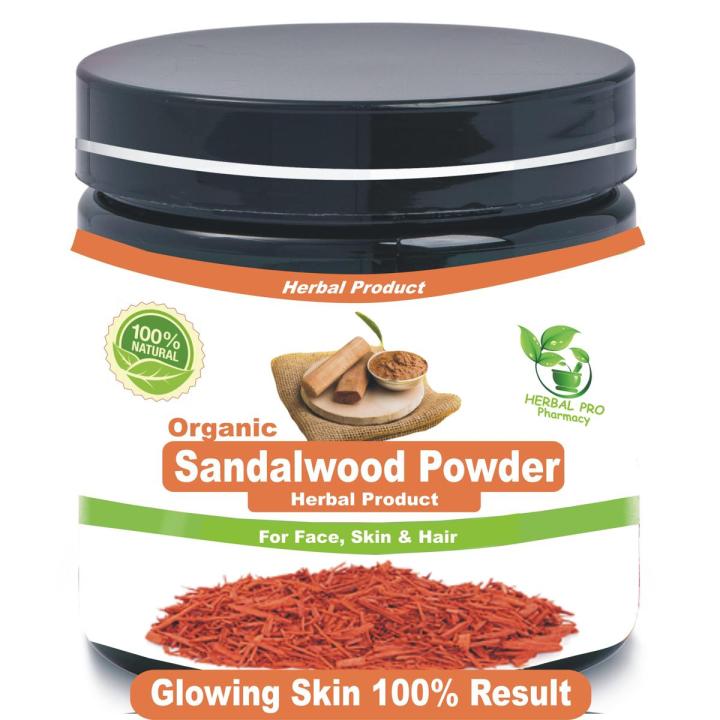 Sandalwood Powder Fine Quality 100% Organic100gm   Sandalwood Powder Fine Quality 100% Organic100gm   Sandalwood Powder Fine Quality 100% Organic100gm