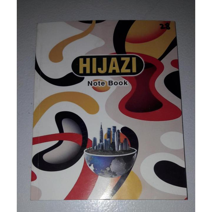 Card Notebook HIJAZI ( Set of Urdu, English, Maths Note Books ) 6.5" x 8.5"  ( Options from 96 Pages Upto 300 Pages NoteBooks )
