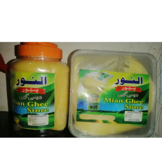 pure Desi Ghee  1000gm (1kg)