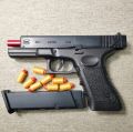 Auto Reload G Lock Toy Gun Shell Ejection & Pull Back Action Multicolor. 