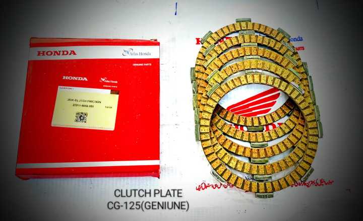 Atlas%20Honda%20Clutch%20Plates%20CG125/Pridor/CD100%20l%20Atlas%20Honda%20Genuine%20Disk%20Friction%20CG125%20l%20%20Genuine%20Honda%20Clutch%20Plates%20Set%20-%20Image%202