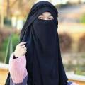 Crown Niqab Hijab Women's Full Face Covering Islamic Headwear Modesty Veil for Muslim Women Girls. 