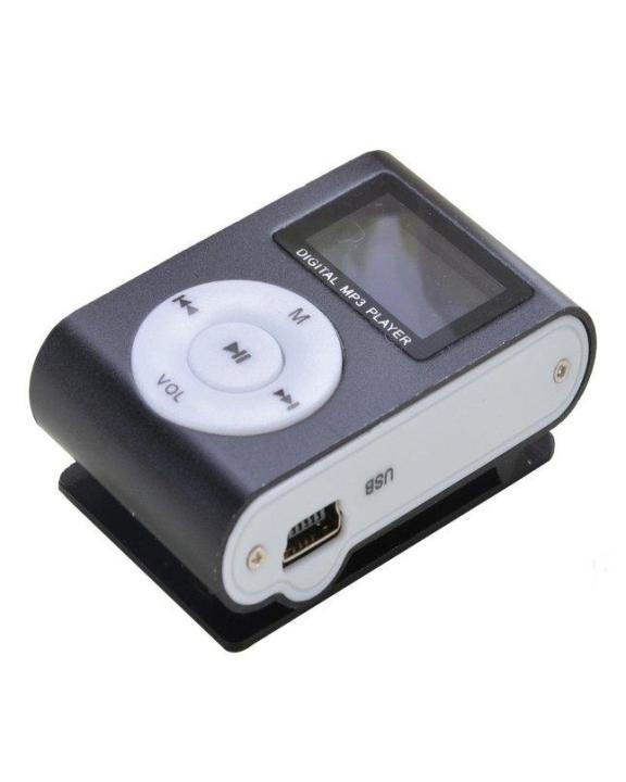 USB MP3 Player