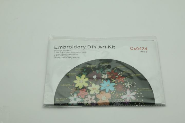 Embroidery%20Kit%20Graceful%20Design%20Flower%20DIY%20Embroider%20Kit%20For%20Decor.%20-%20Image%205