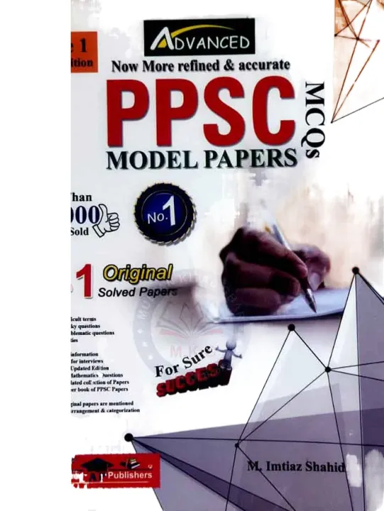 Advanced%20PPSC%20Model%20Papers%20MCQs%20Book%20by%20M%20Imtiaz%20Shahid%20%20Volume%201%20-%20Image%202