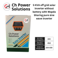5 KVA (3500 watts) off grid solar inverter without battery with Wapda sharing. 