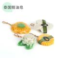 Thailand Fruit Essential Oil Children's Bath Soap Fruit Imitation Soap Mango Sunflower Banana Vegetable Soap. 