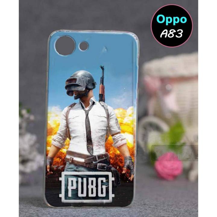 Oppo_A83 Pouch - PUBG - 2Gud Soft Case Cover Pouch