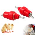 10 Pcs Poultry Water Drinking Nipples Duck Chicken Hen Feeding Screw In Drinker. 