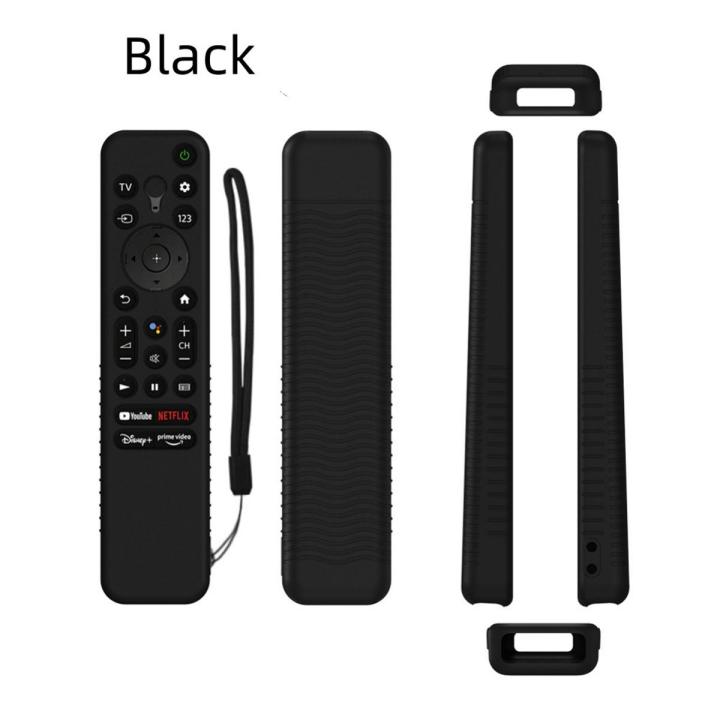 KOKKO Remote Case Shockproof Silicone Cover With Lanyard Compatible For Sony RMF-TX800U/C/P/T/900U Voice Remote