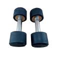 Pair of Dumbells - 4KG - Black. 