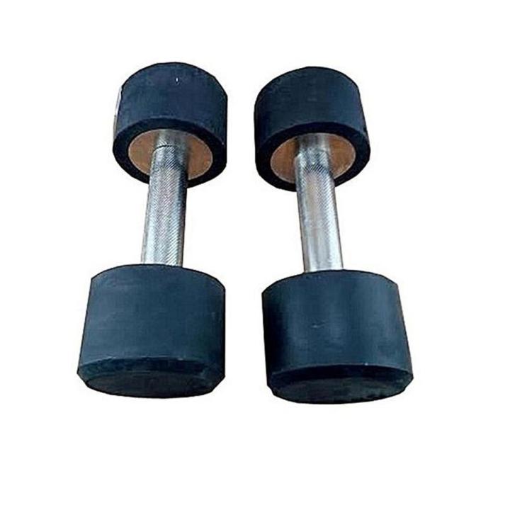 Pair of Dumbells - 4KG - Black