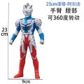 kids Toys Zita Series Zita Ultraman Gama Early Rise Beta Alpha PVC Doll Boy and Children's Toy Drop-Resistant Children Birthday Gifts. 