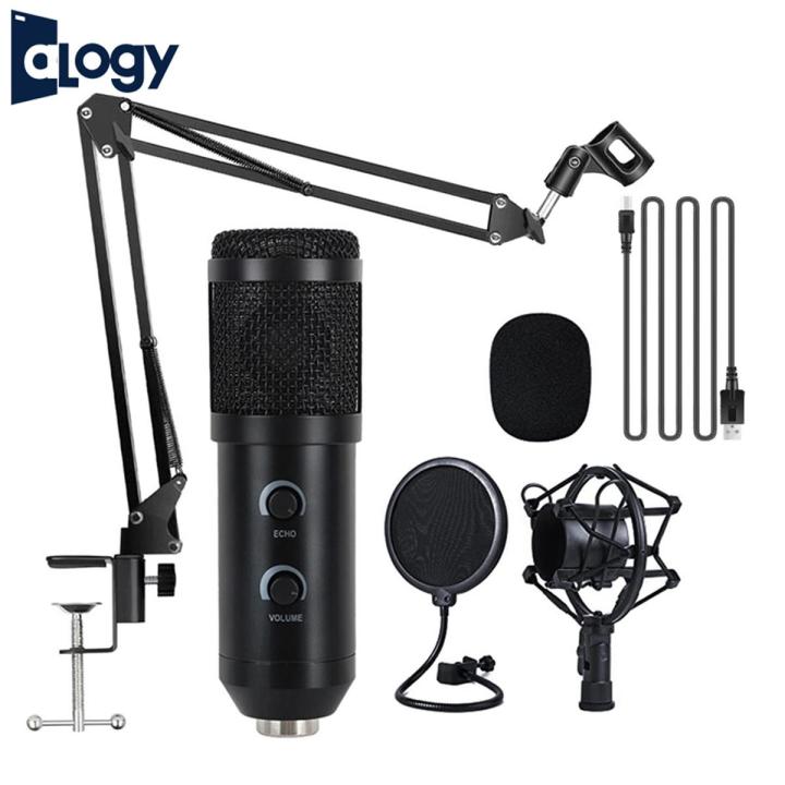 ALOGY AM-888 With Echo And Volume Adjust Condenser Microphone Full Kit Adjustable Mic Suspension_Boom Scissor Arm Shock Mount and Double-Layer Pop Filter for Studio Recording & Broadcasting Live steaming Gaming - Black
