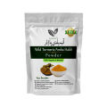 Wild Turmeric Powder (جنگلی ہلدی - آنبہ ہلدی) – Pakistan Pansar - 50 gm. 